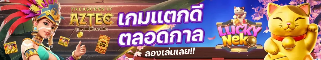 เว็บ สล็อตฝากถอนไม่มีขั้นต่ำ สมัคร